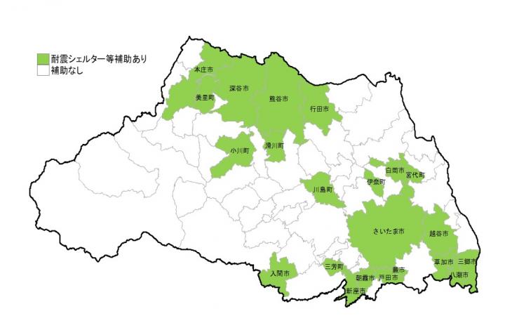 耐震シェルター・防災ベッド