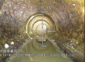 テレビカメラによる下水道管内のカメラ調査の様子