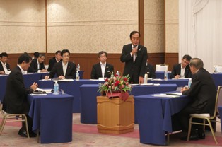 第9回三県知事会議