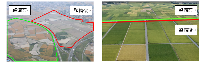 区画整備の前後図