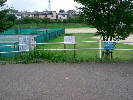 江川運動広場