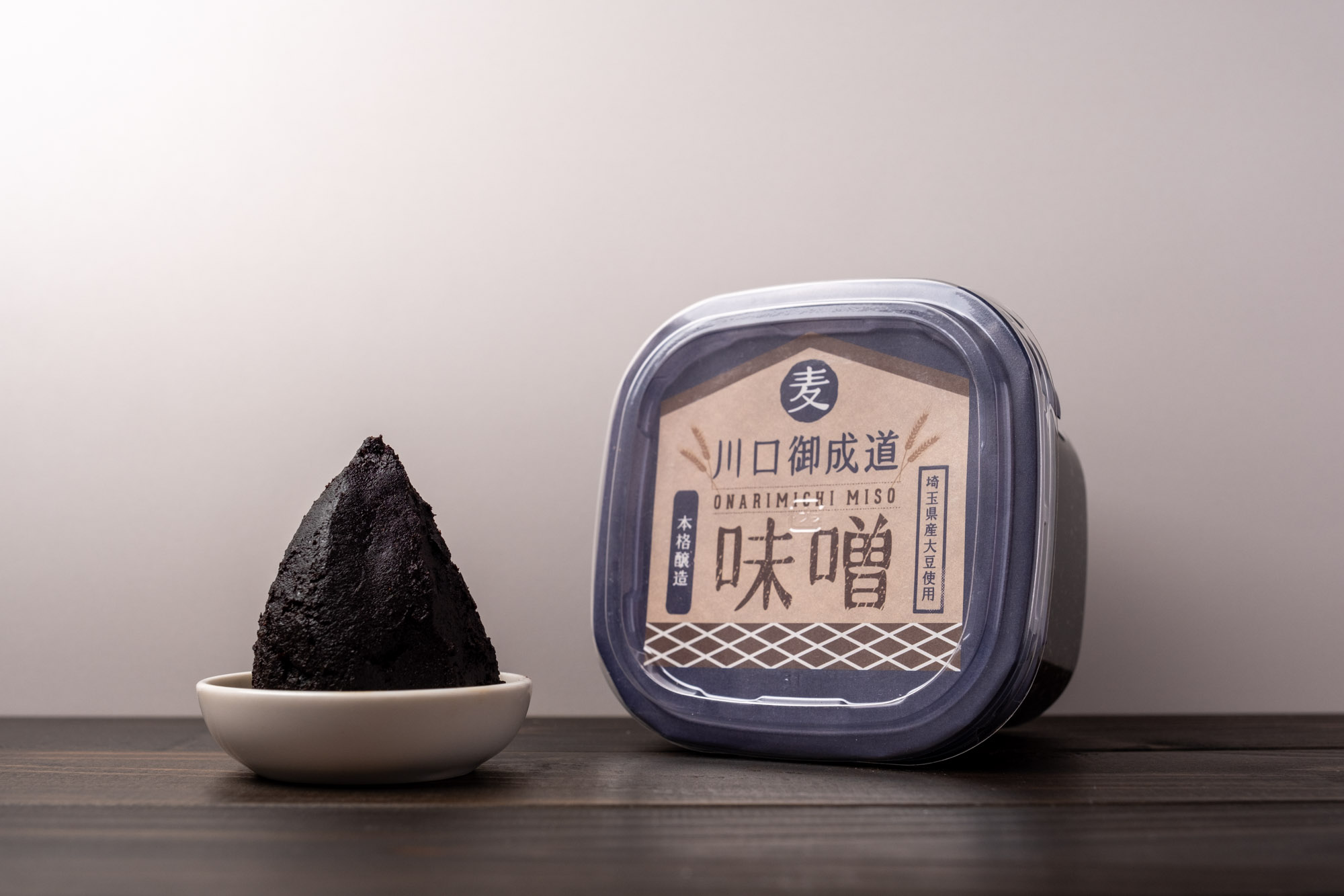 川口御成道味噌の商品