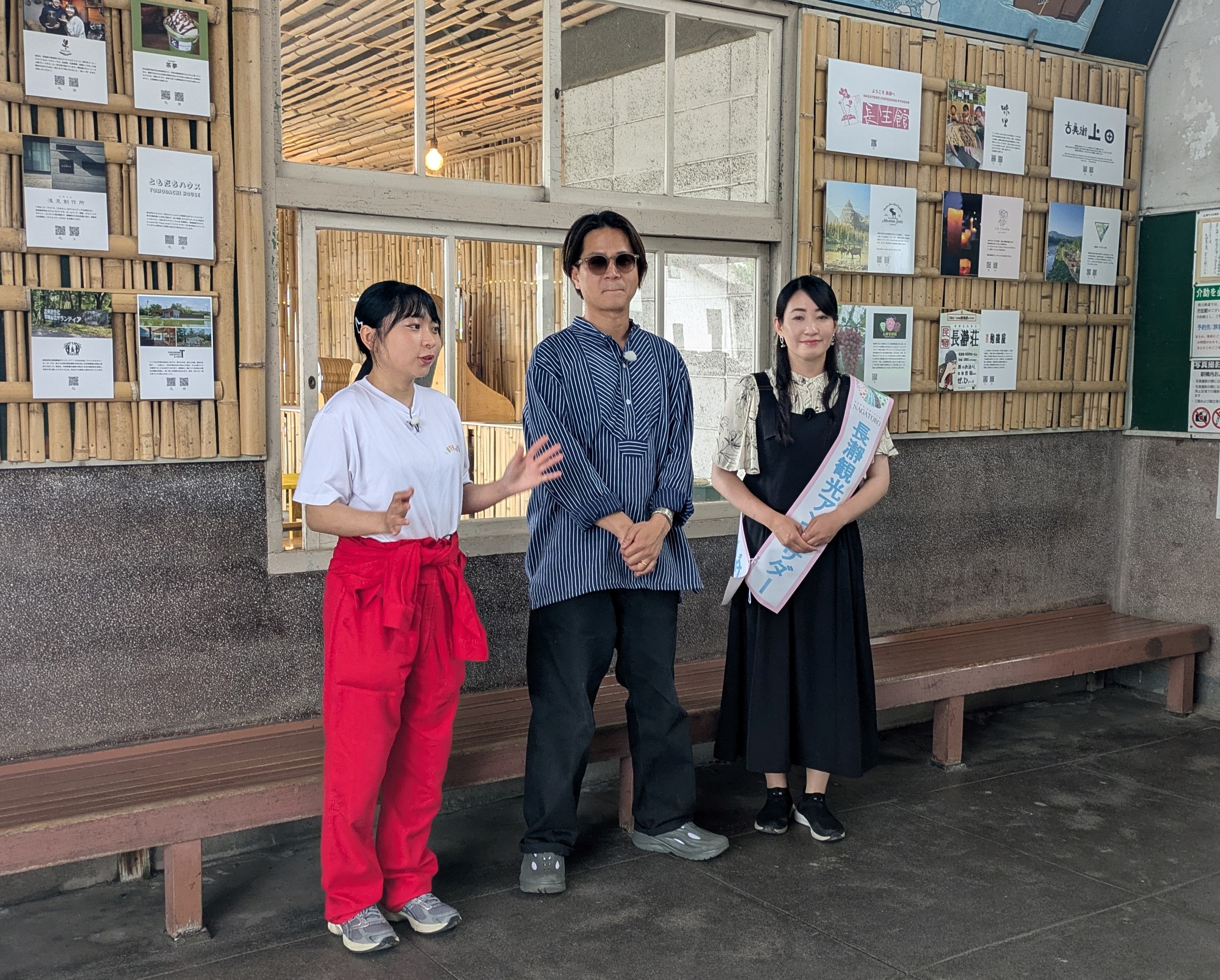 瀞場でのアンゴラ村長とお店の方と村田綾