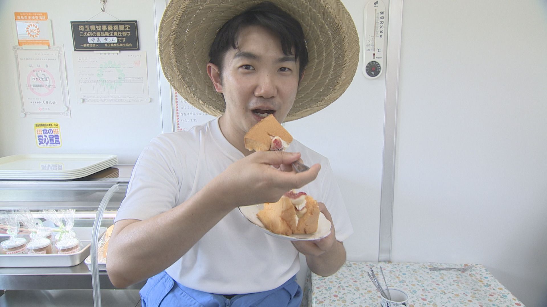 小堺さんといちじく
