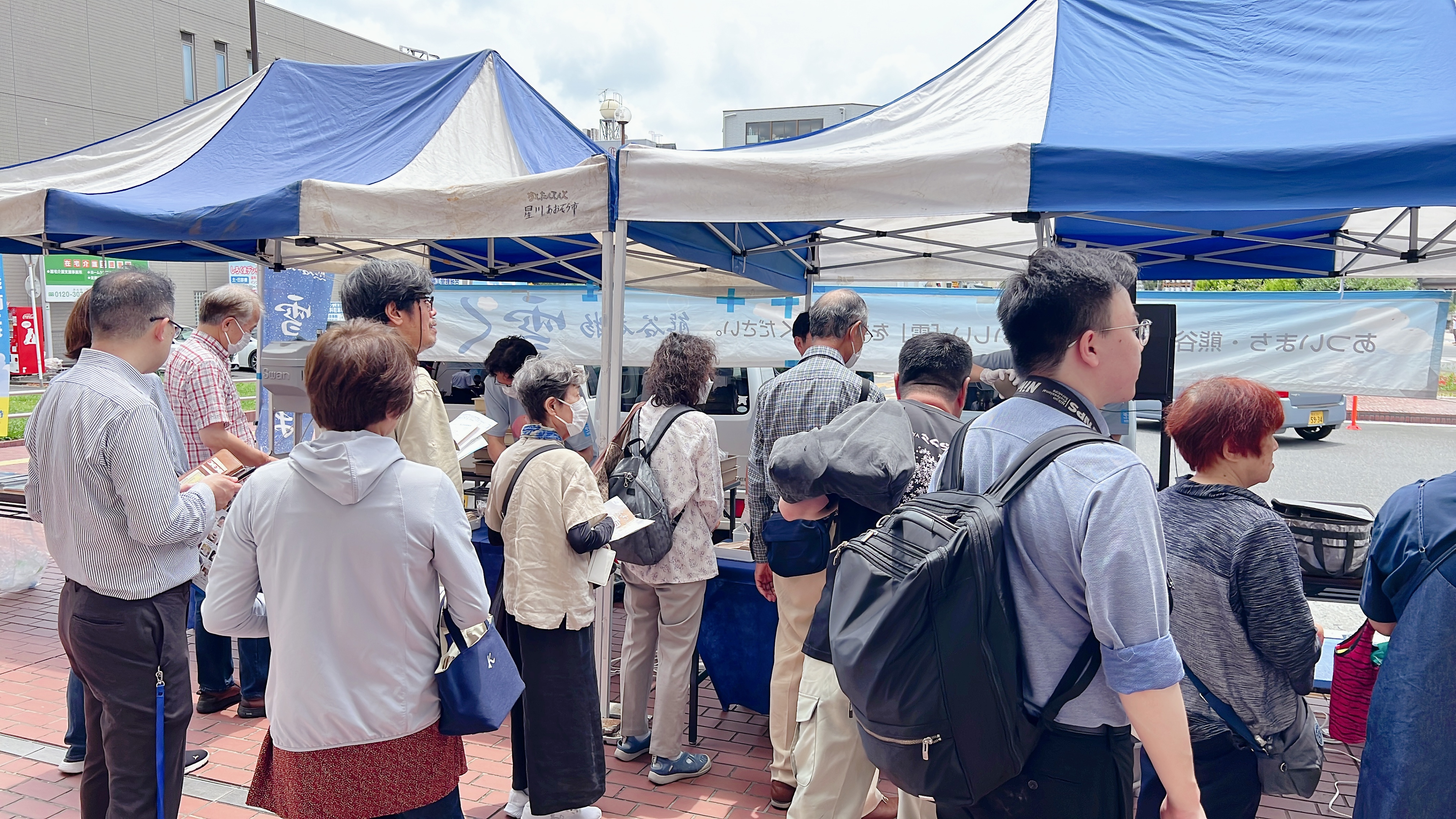 無料試食会熊谷市