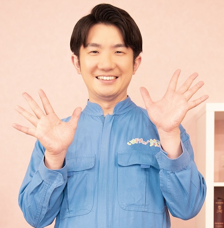 いまたまポーズをする小堺翔太
