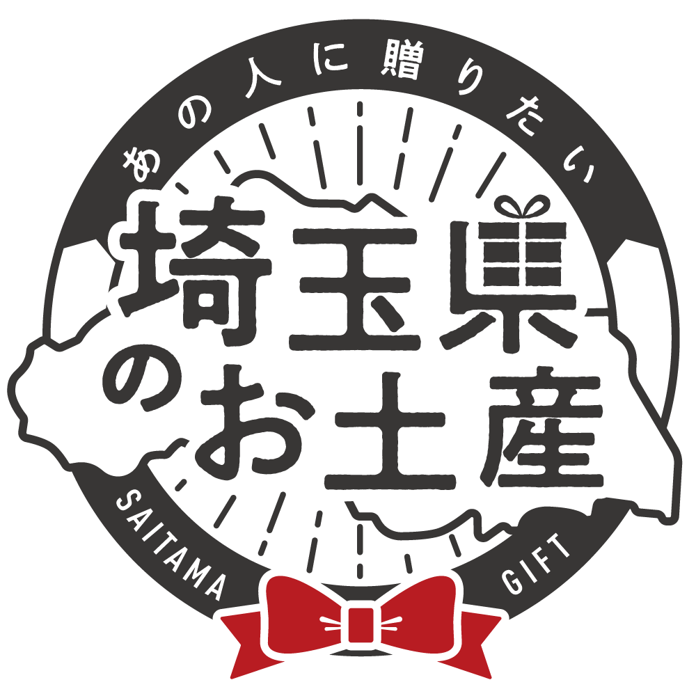 お土産プロジェクト