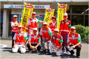 上宿地域自主防犯パトロールの皆さん