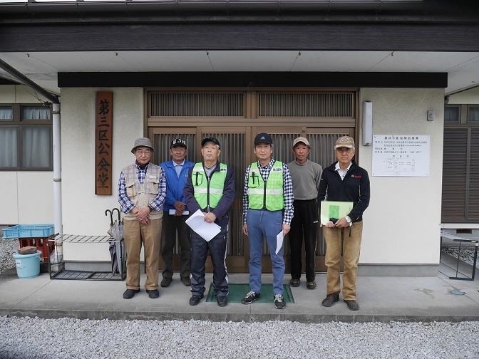 横瀬町第3区の皆さん