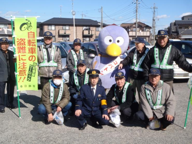 一ノ割町会防犯パトロール隊の皆さん