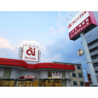 アイメガネ三郷南口駅前通り店