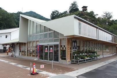 東秩父直売所の写真