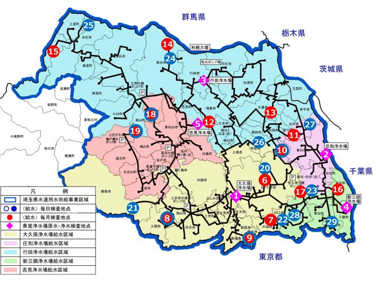 給水区域と検査地点