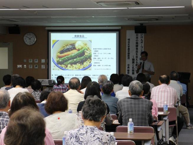 平成28年度県民公開講座