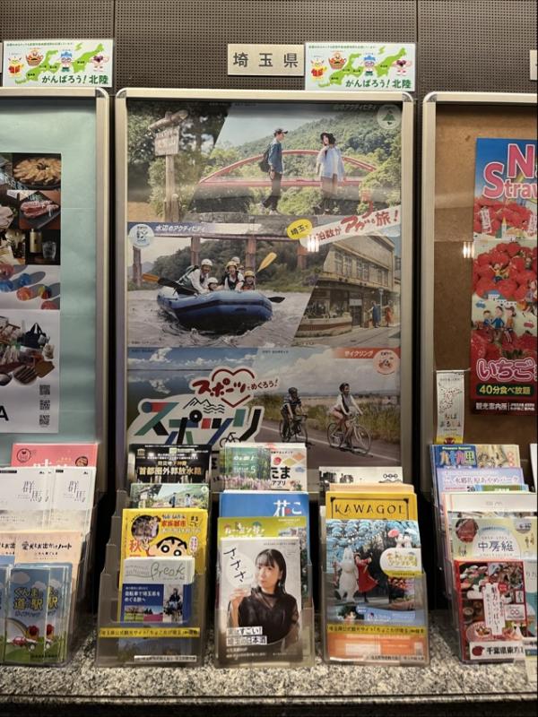地下鉄連絡通路1