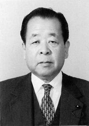 第91代佐藤泰三議長