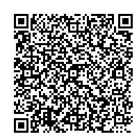 令和8年度生3次募集電子申請