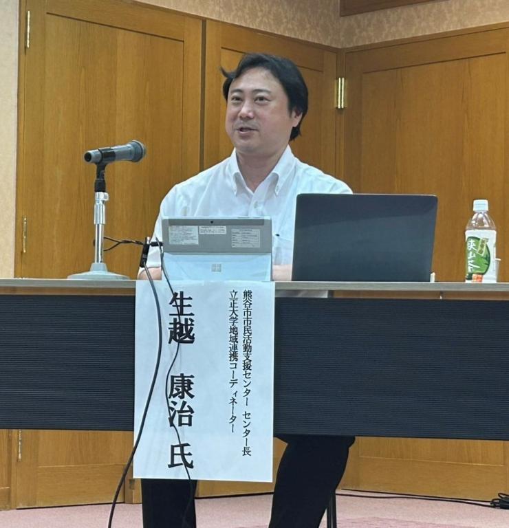 令和7年6月12日共助事例発表会講師生越氏の画像