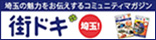 広告:株式会社エイブル