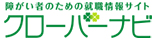 広告:株式会社ジェイ・ブロード
