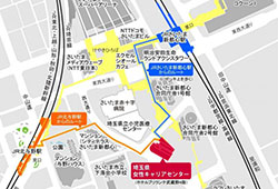 埼玉県女性キャリアセンター
