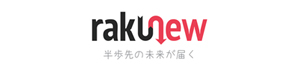 楽ニュー株式会社のバナー